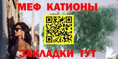 гидра Гусев