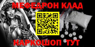 мдпв Дубна