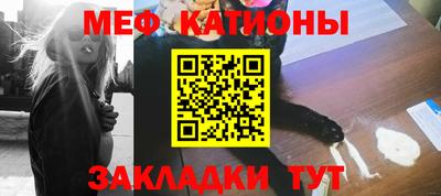 амфетамин Донской
