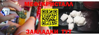 мдпв Дубна