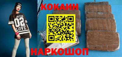 мдпв Дубна
