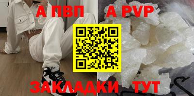мдпв Дубна