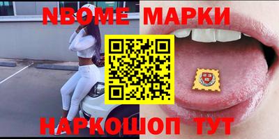 амфетамин Гусиноозёрск