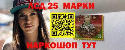 амфетамин Донской