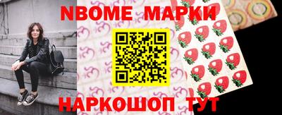 амфетамин Гусиноозёрск