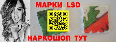амфетамин Гусиноозёрск