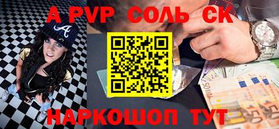амфетамин Гусиноозёрск