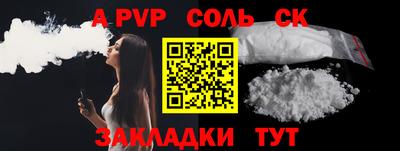мдпв Дубна
