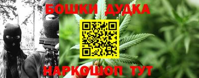 меф Донецк