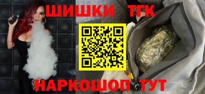 меф Донецк