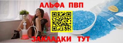 гидра Гусев