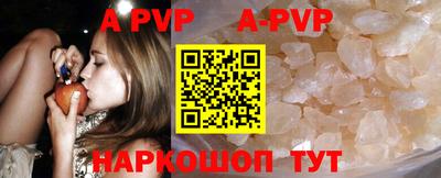 амфетамин Гусиноозёрск