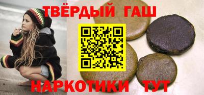 меф Донецк