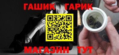 амфетамин Донской
