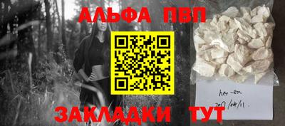 мдпв Дубна
